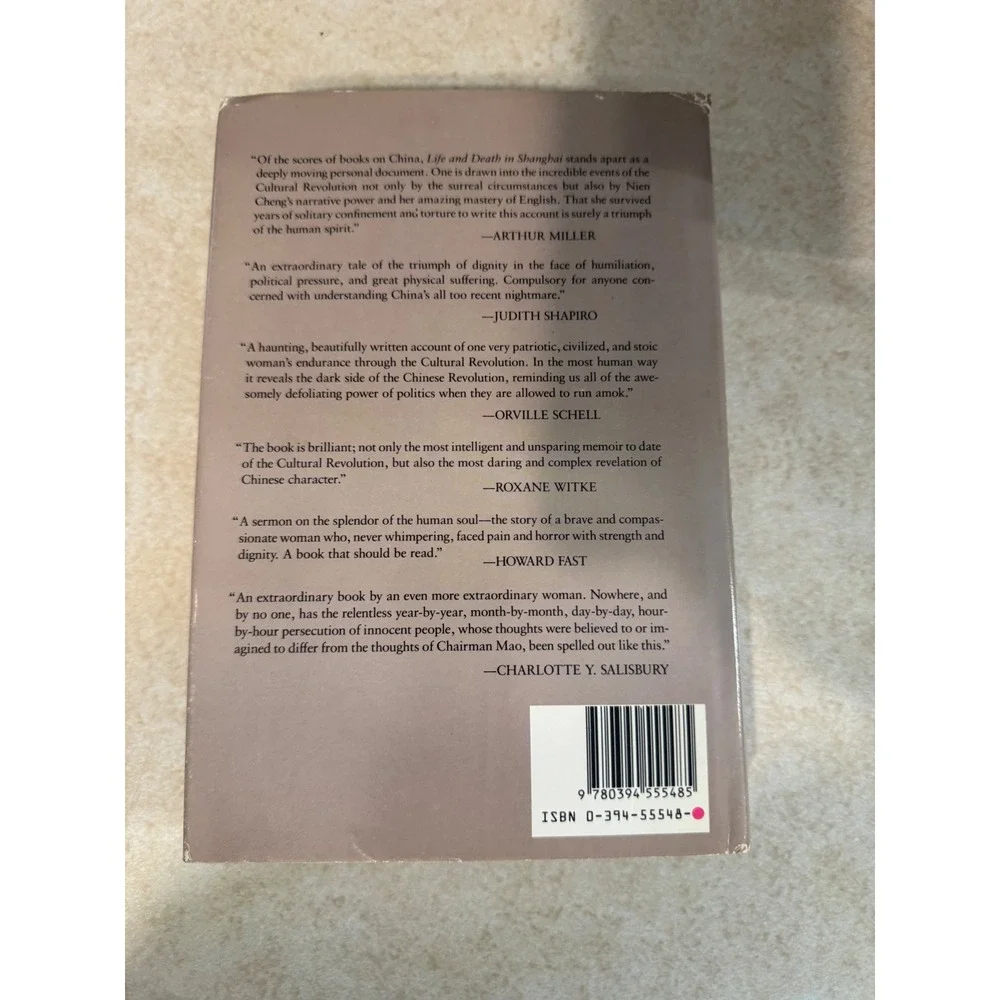 Life and Death in Shanghai Nien Cheng Hardcover 1986 Grove Press Memoir History